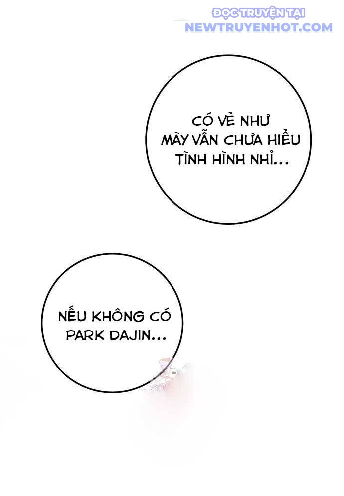 Vương Hậu Đi Học: Chapter 14