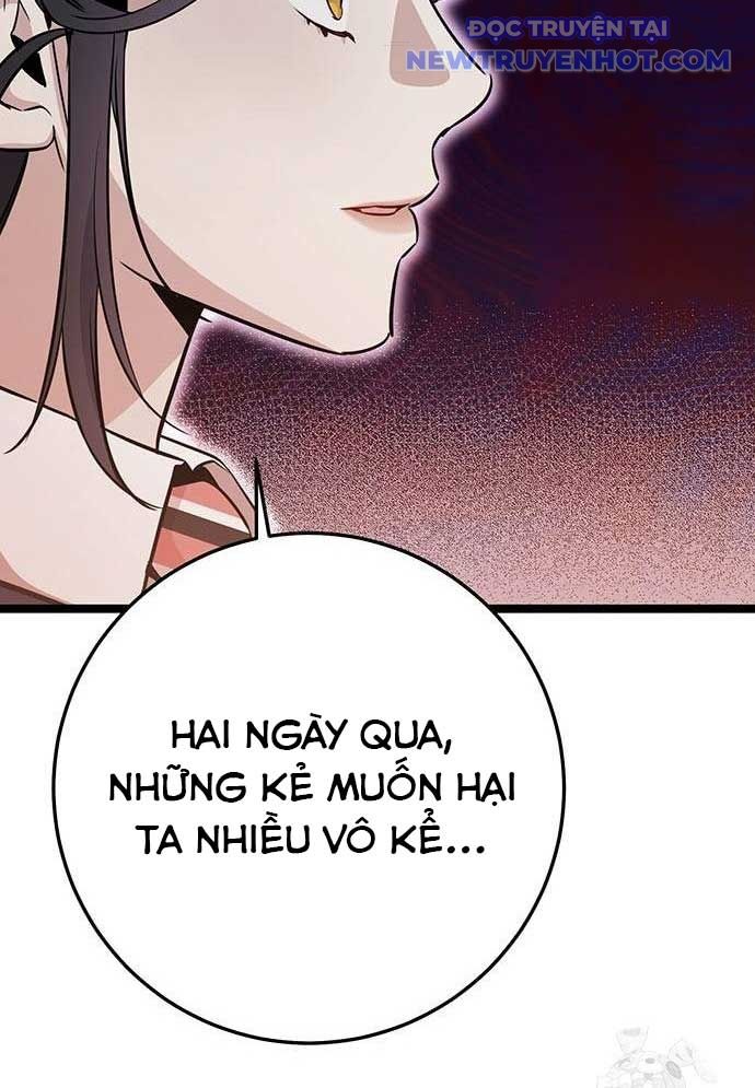 Vương Hậu Đi Học: Chapter 14
