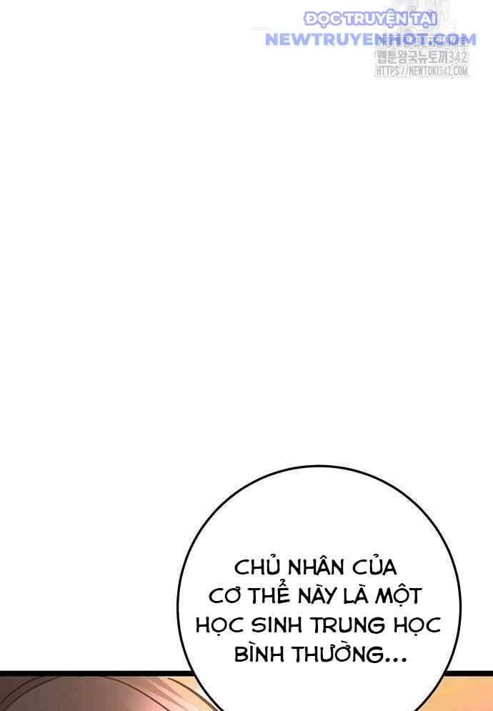 Vương Hậu Đi Học: Chapter 14