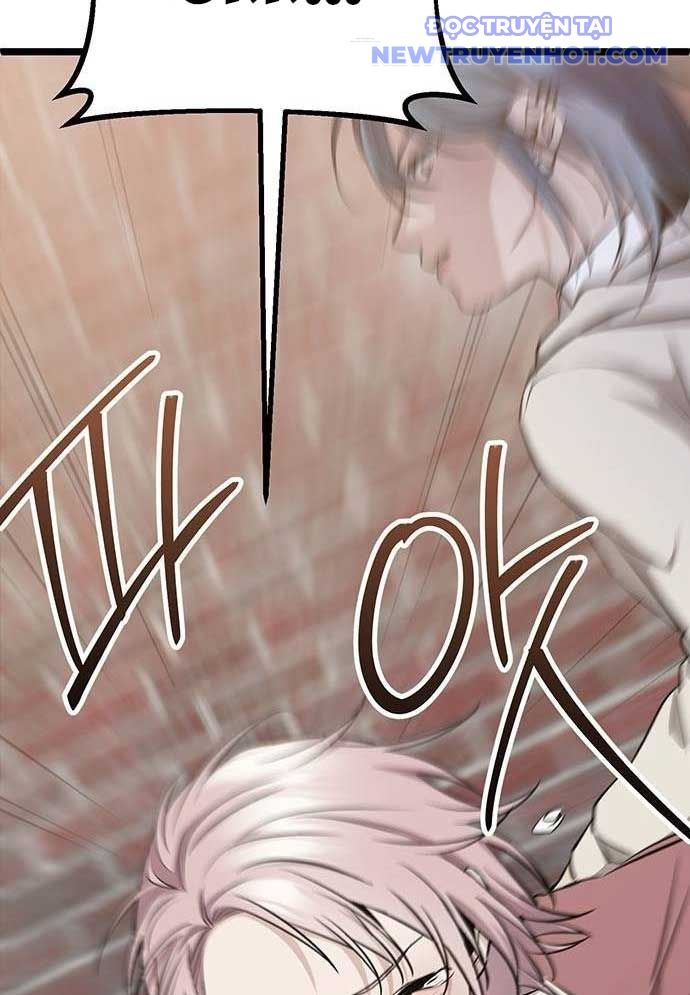 Vương Hậu Đi Học: Chapter 14