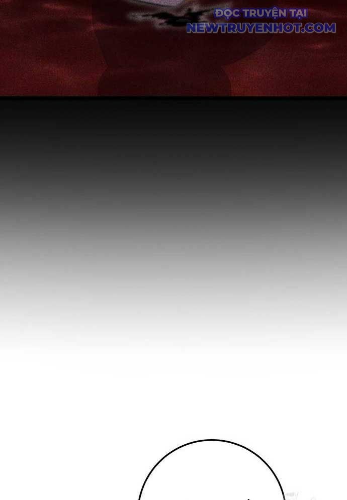 Vương Hậu Đi Học: Chapter 14