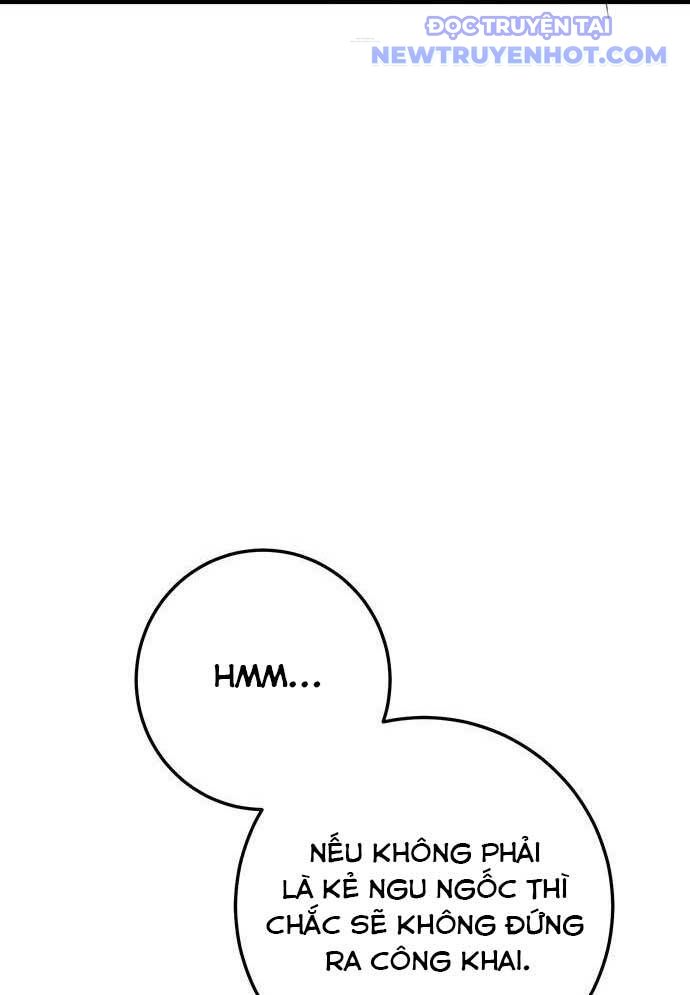 Vương Hậu Đi Học: Chapter 14