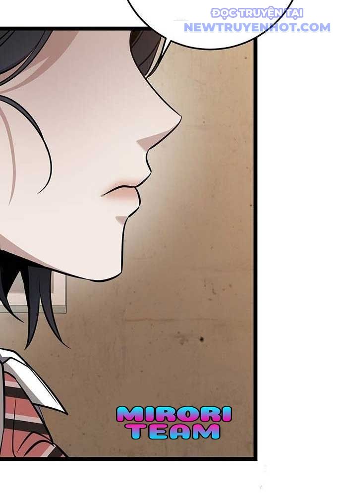 Vương Hậu Đi Học: Chapter 14