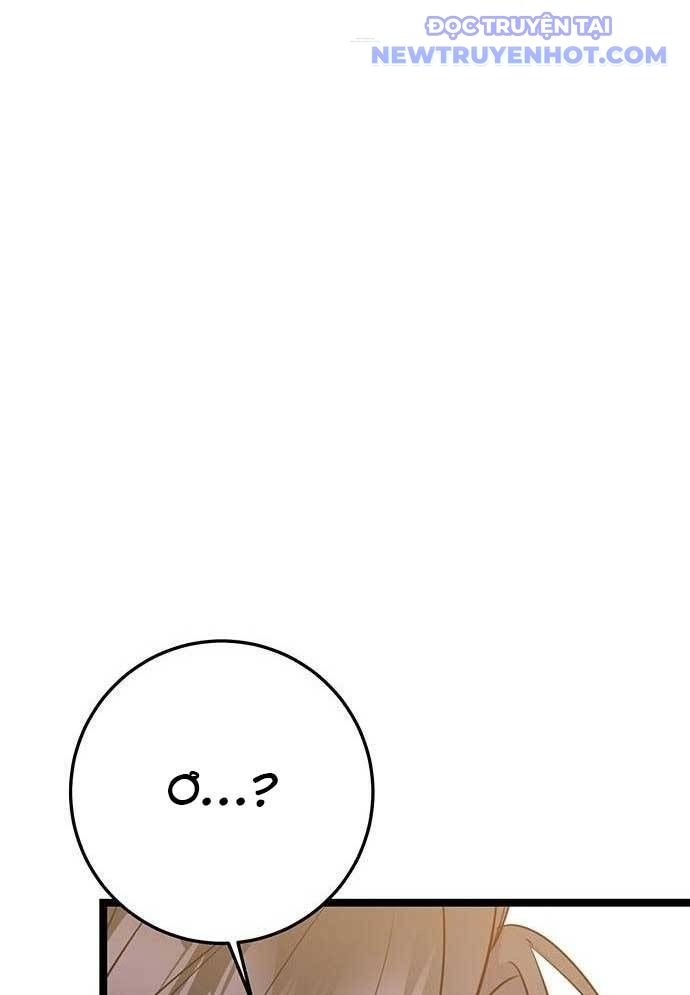 Vương Hậu Đi Học: Chapter 14