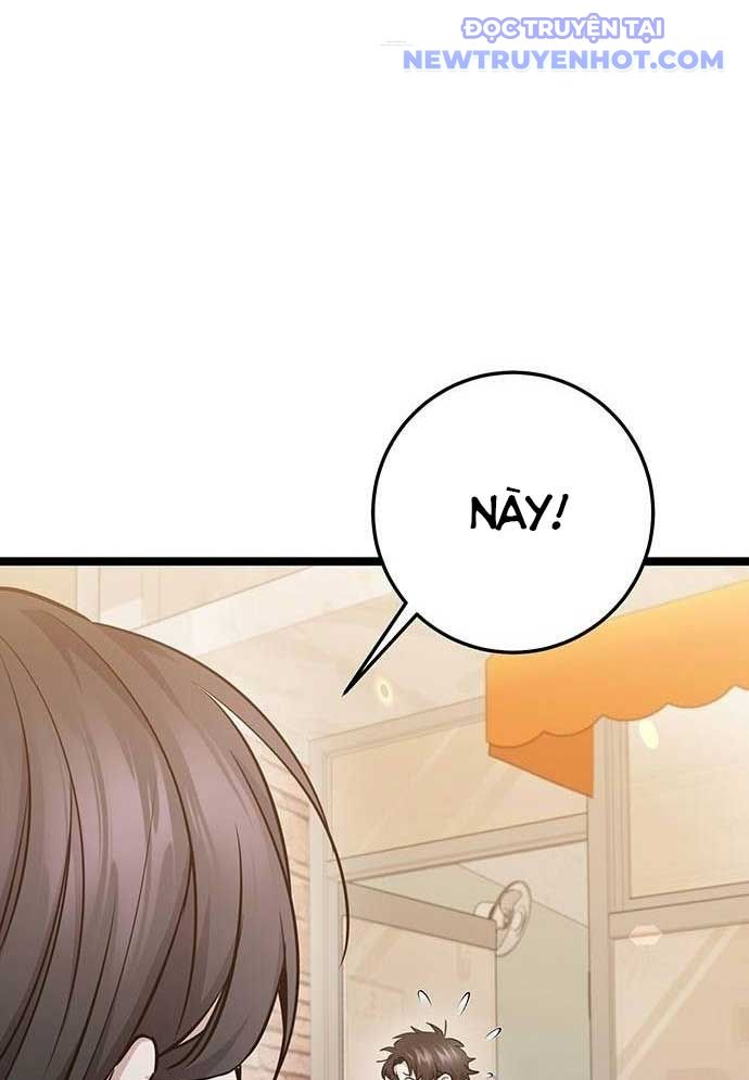 Vương Hậu Đi Học: Chapter 14