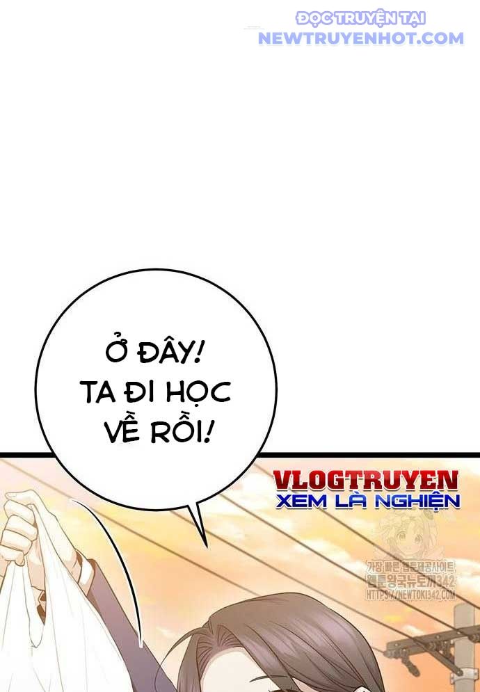 Vương Hậu Đi Học: Chapter 14