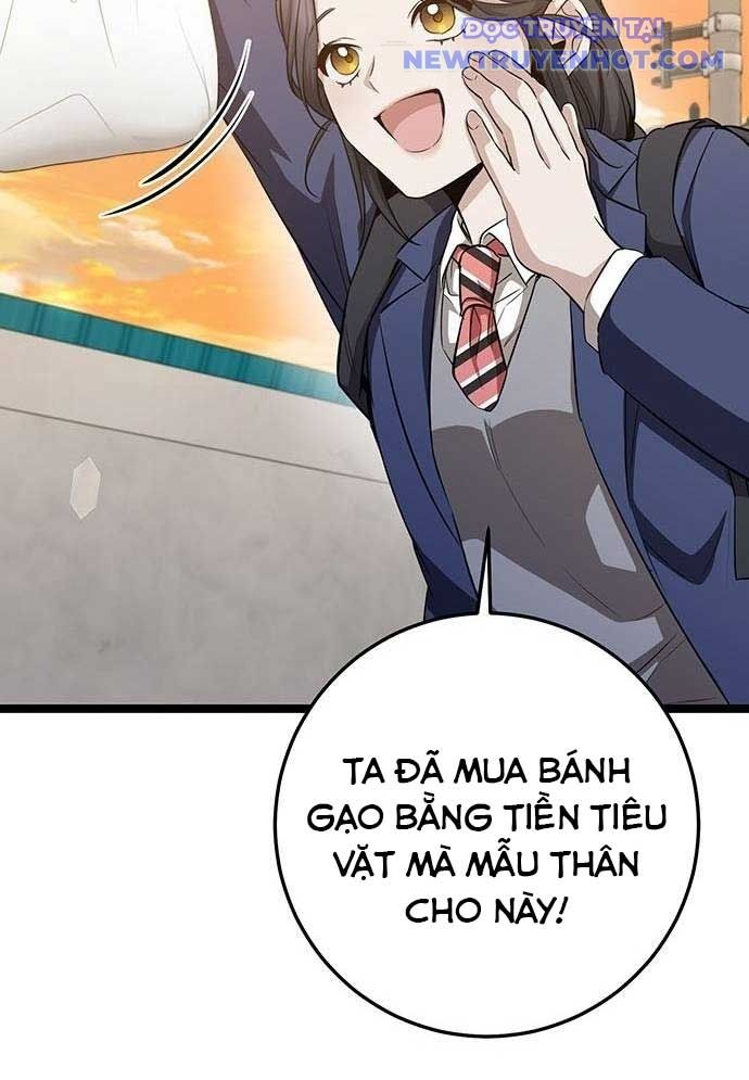 Vương Hậu Đi Học: Chapter 14