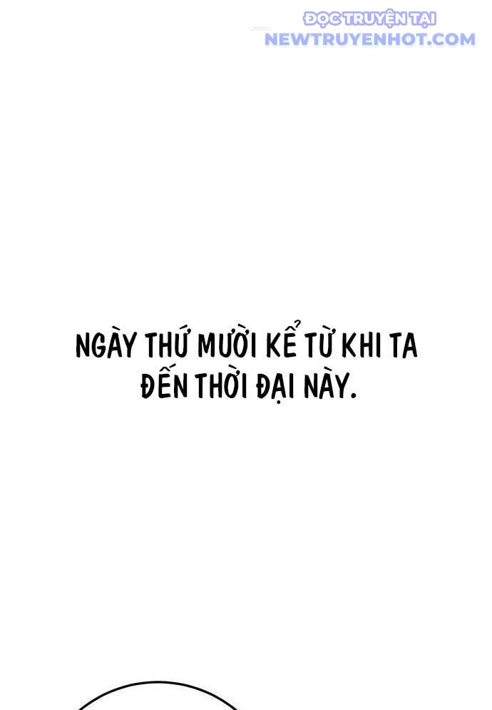 Vương Hậu Đi Học: Chapter 14