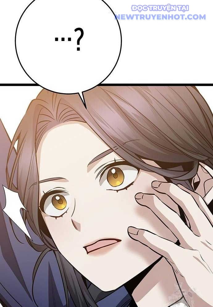 Vương Hậu Đi Học: Chapter 14