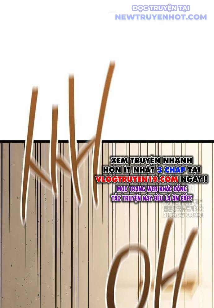 Vương Hậu Đi Học: Chapter 14