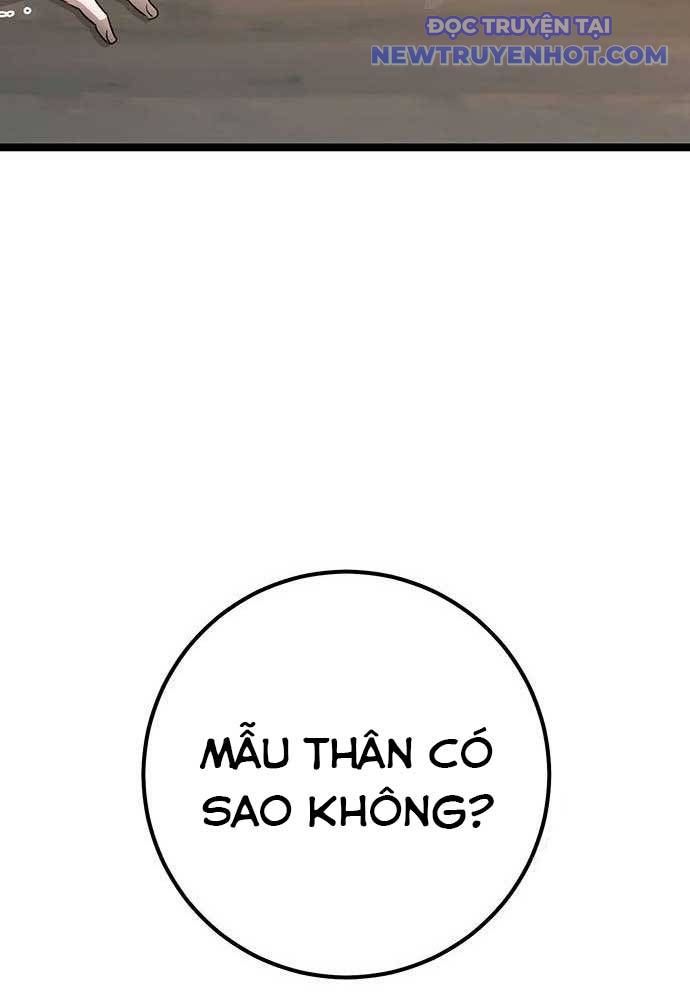 Vương Hậu Đi Học: Chapter 14