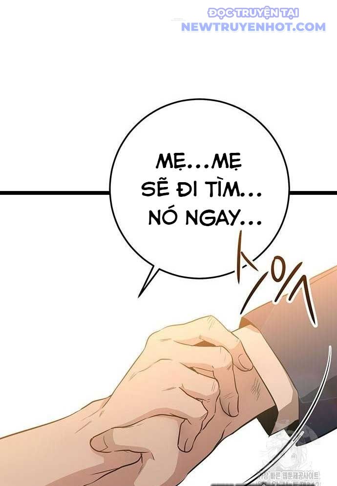 Vương Hậu Đi Học: Chapter 14