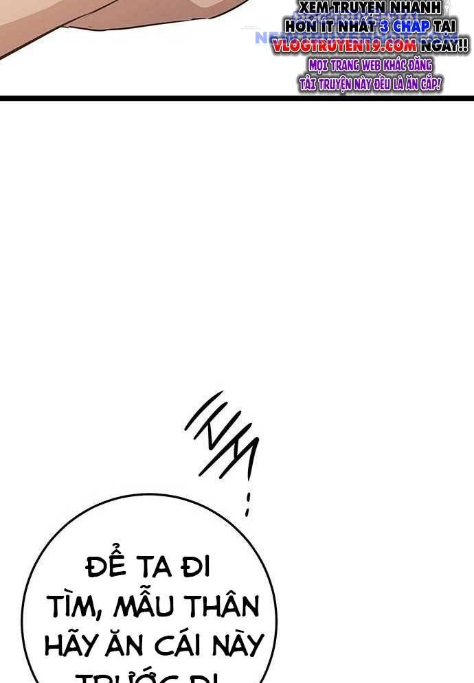 Vương Hậu Đi Học: Chapter 14