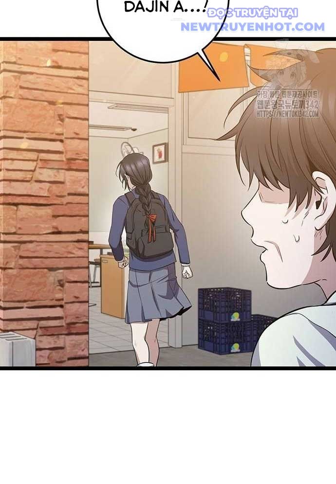 Vương Hậu Đi Học: Chapter 14