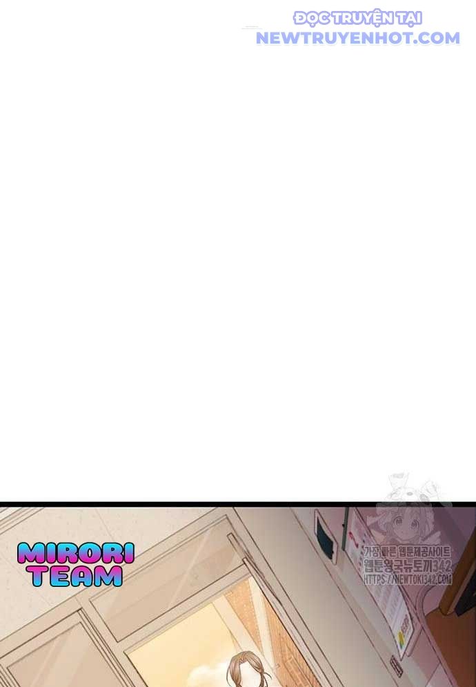 Vương Hậu Đi Học: Chapter 14