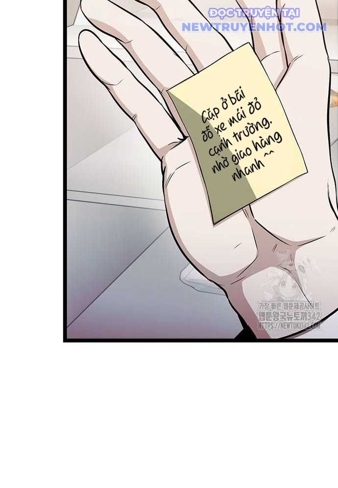 Vương Hậu Đi Học: Chapter 14