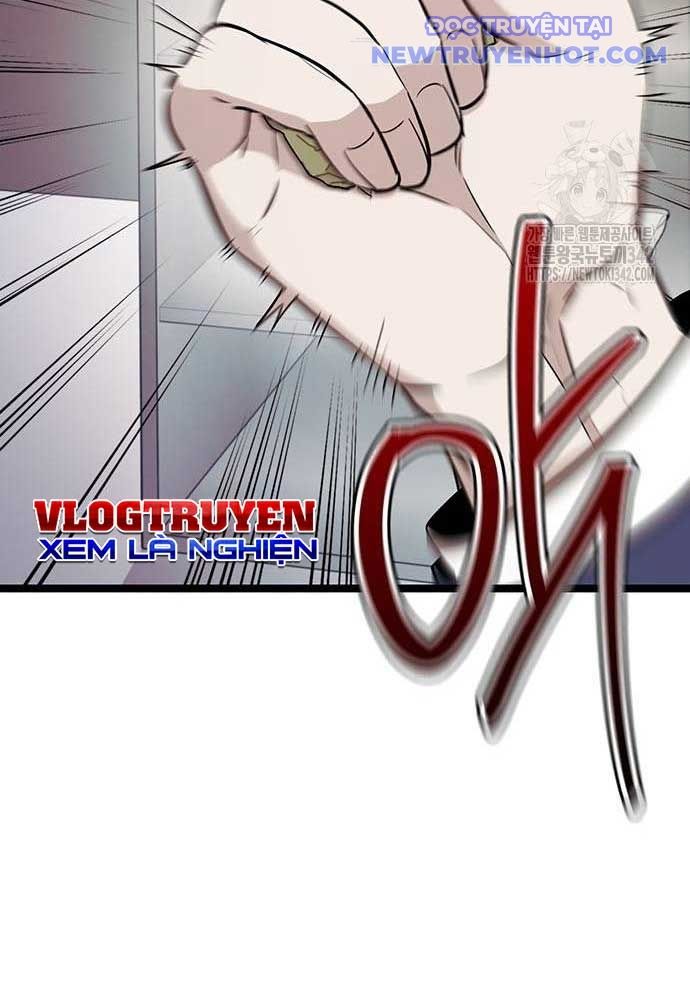 Vương Hậu Đi Học: Chapter 14