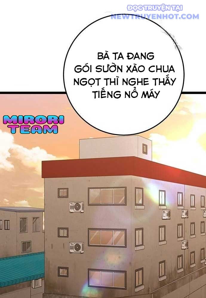 Vương Hậu Đi Học: Chapter 14