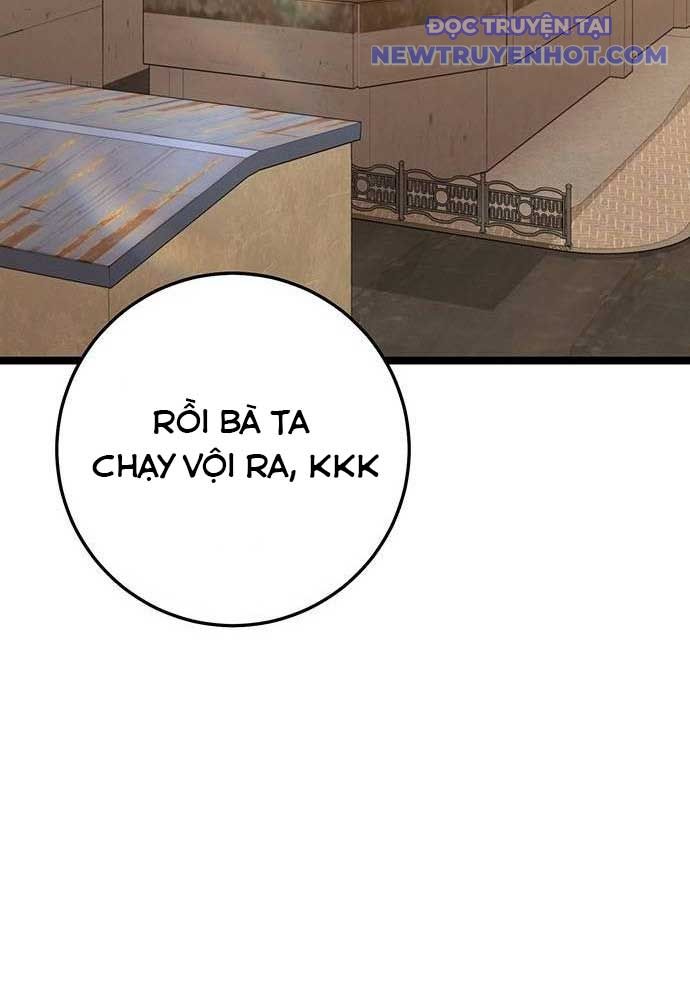 Vương Hậu Đi Học: Chapter 14