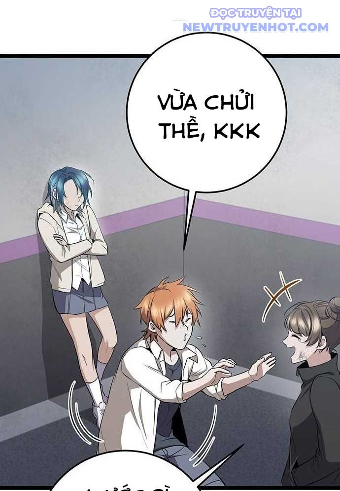 Vương Hậu Đi Học: Chapter 14