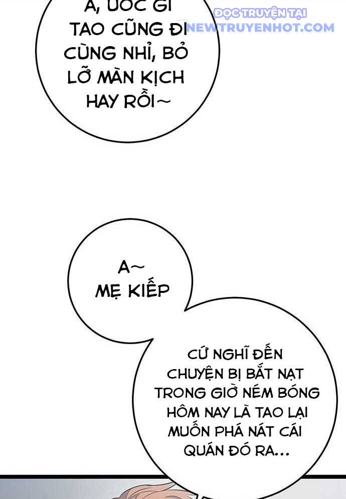 Vương Hậu Đi Học: Chapter 14