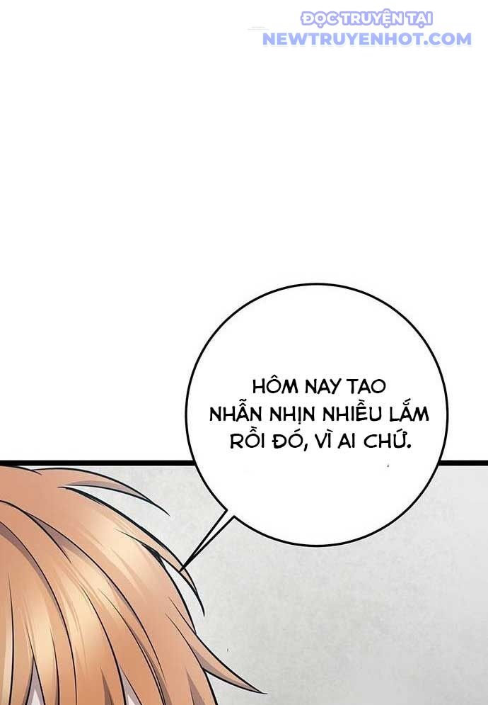 Vương Hậu Đi Học: Chapter 14