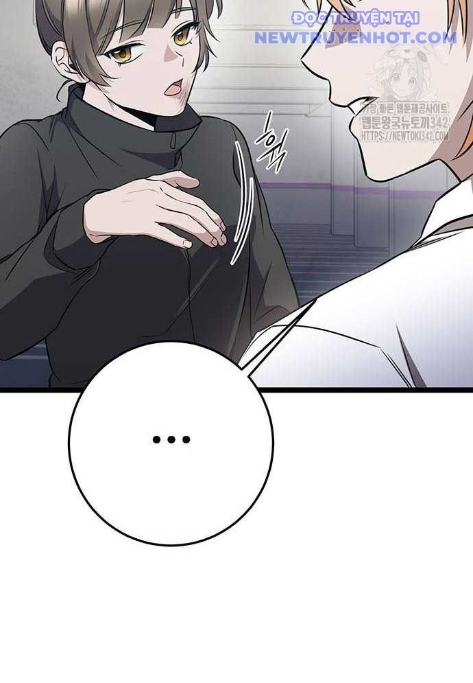 Vương Hậu Đi Học: Chapter 14