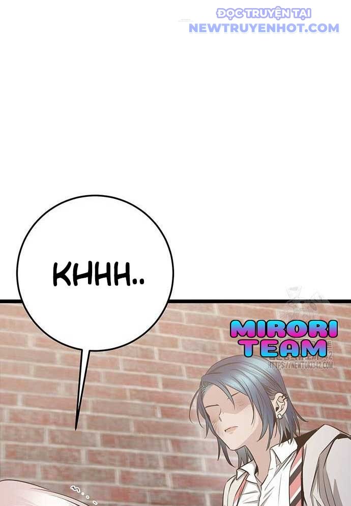 Vương Hậu Đi Học: Chapter 14