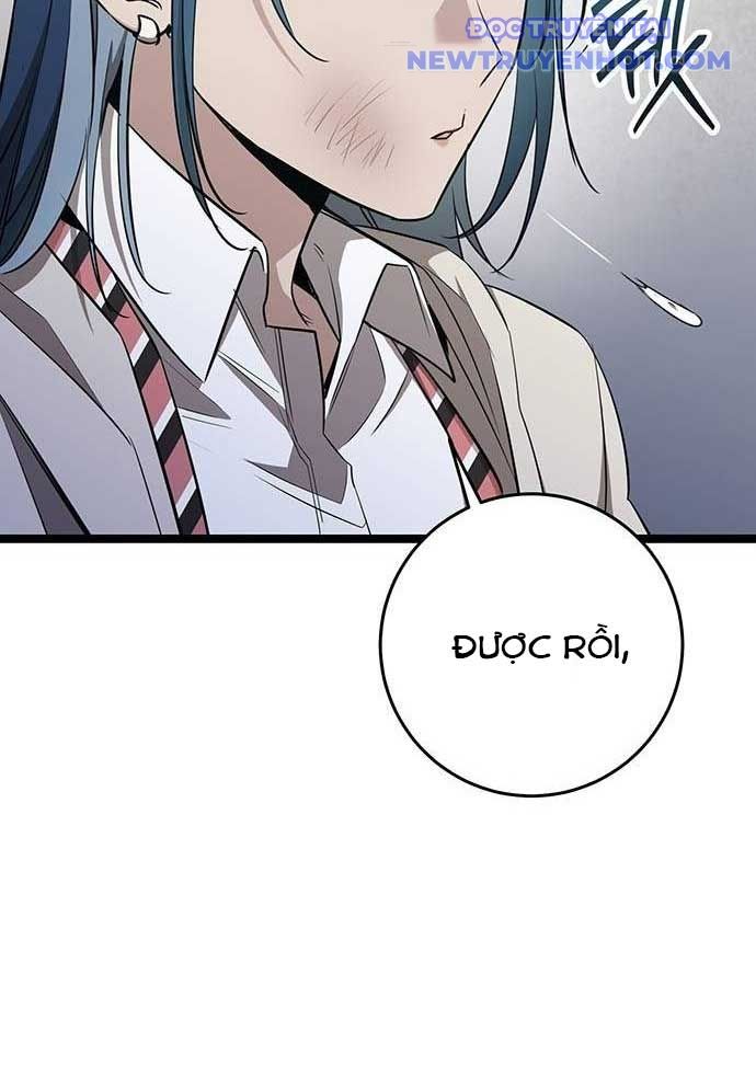 Vương Hậu Đi Học: Chapter 14