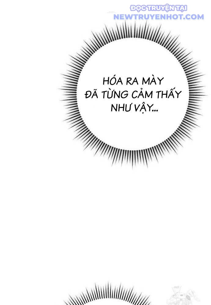 Vương Hậu Đi Học: Chapter 14