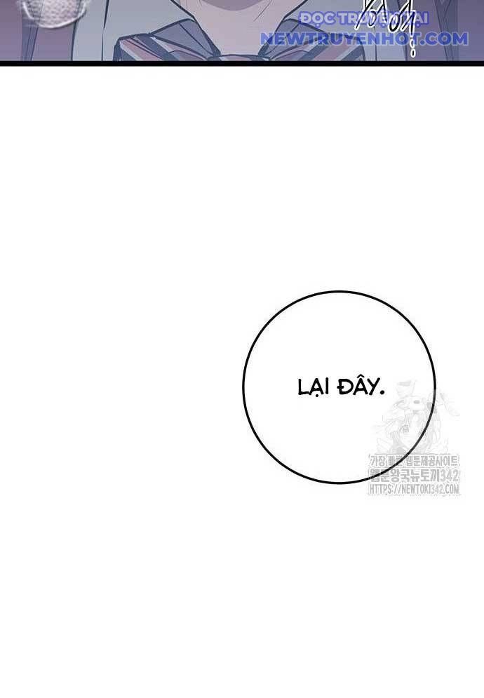 Vương Hậu Đi Học: Chapter 14