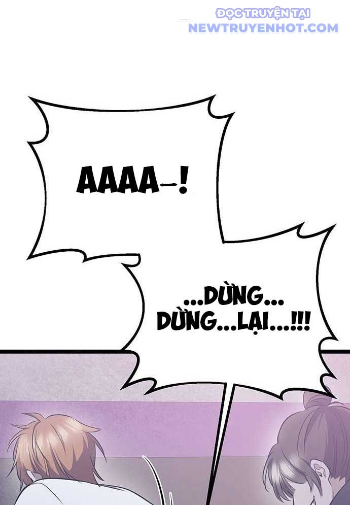 Vương Hậu Đi Học: Chapter 14