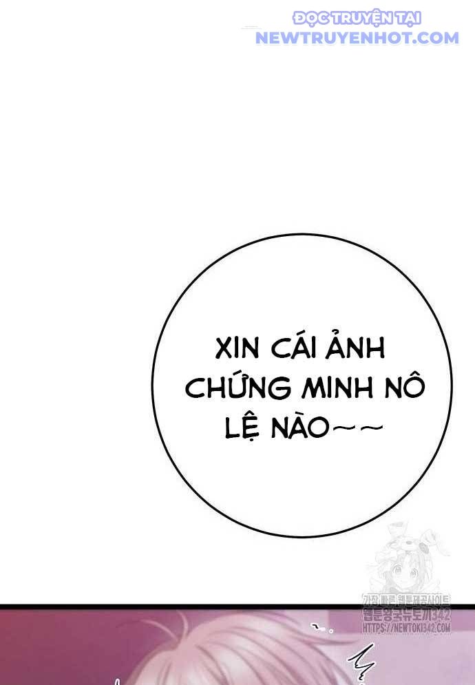 Vương Hậu Đi Học: Chapter 14