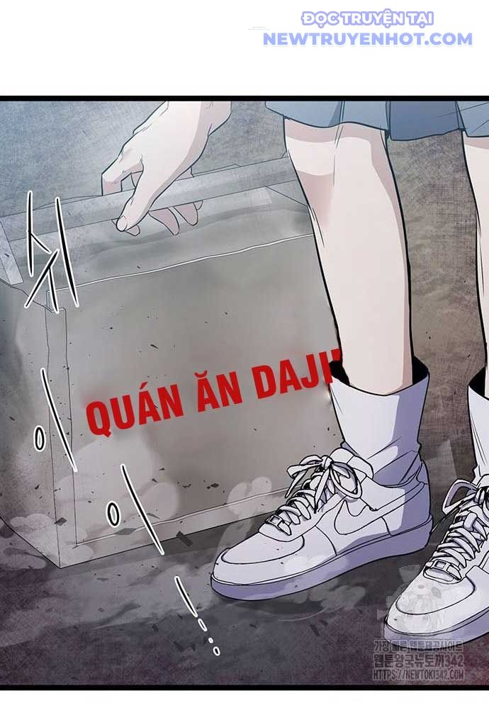 Vương Hậu Đi Học: Chapter 14