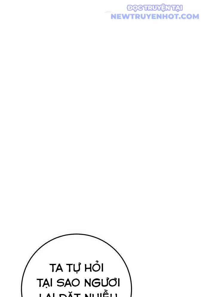 Vương Hậu Đi Học: Chapter 14