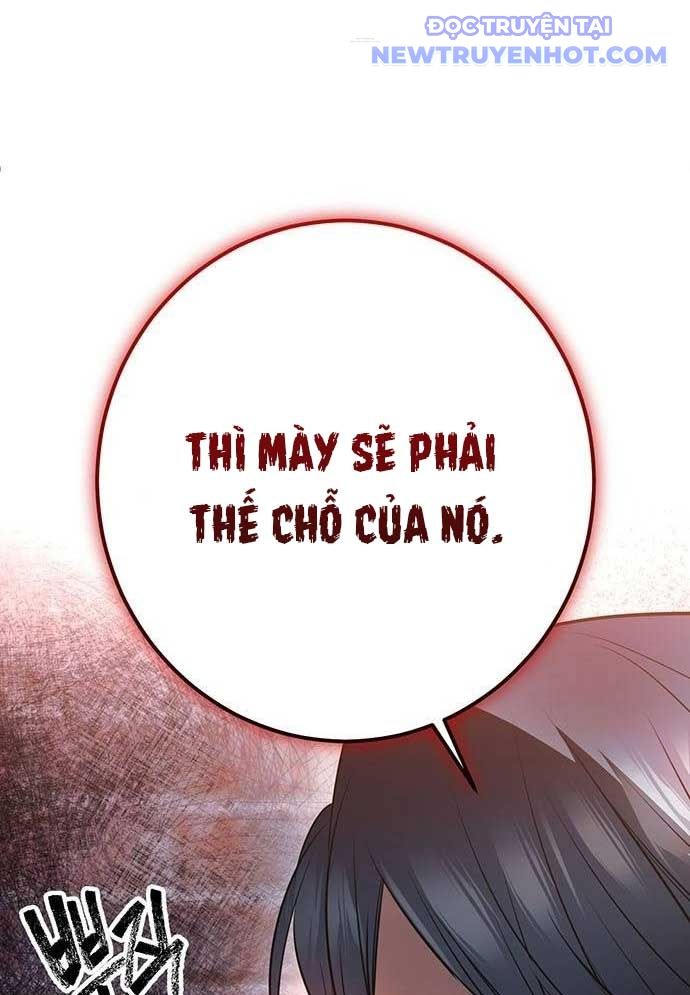 Vương Hậu Đi Học: Chapter 14