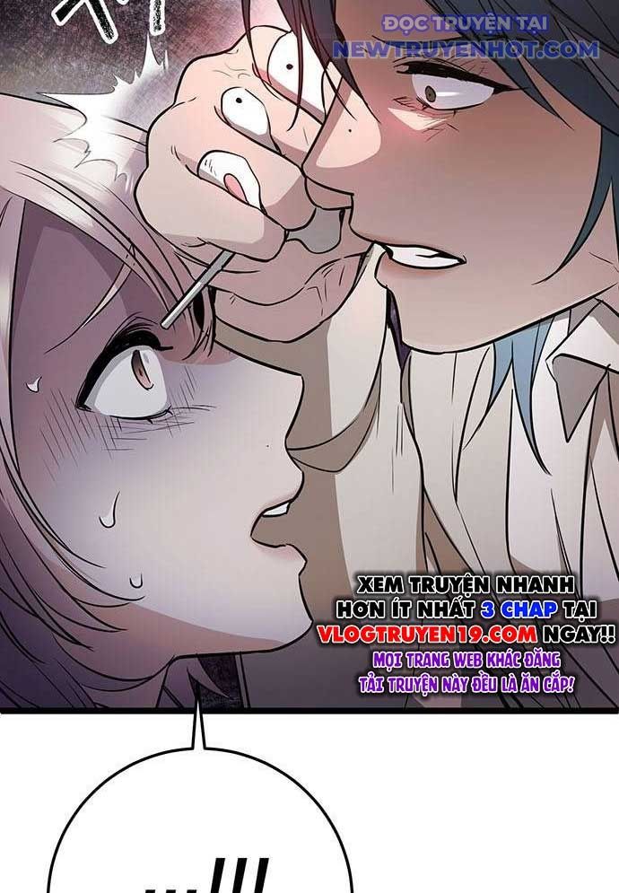 Vương Hậu Đi Học: Chapter 14