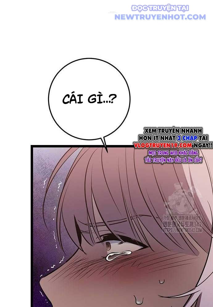 Vương Hậu Đi Học: Chapter 14