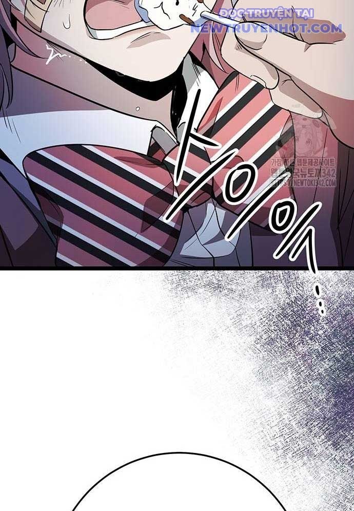 Vương Hậu Đi Học: Chapter 14