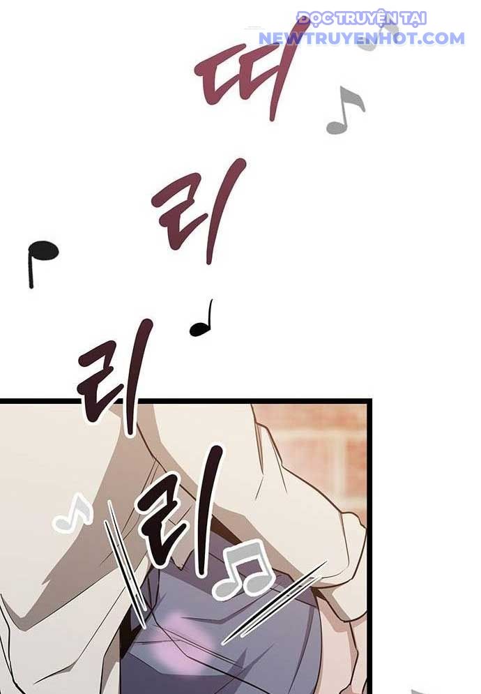 Vương Hậu Đi Học: Chapter 14