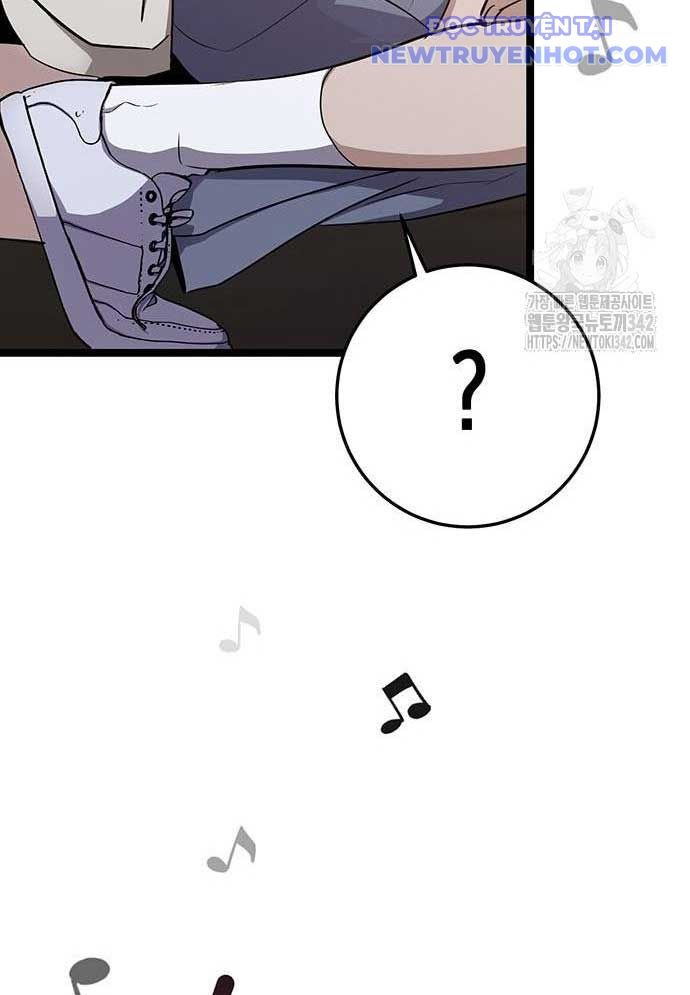 Vương Hậu Đi Học: Chapter 14