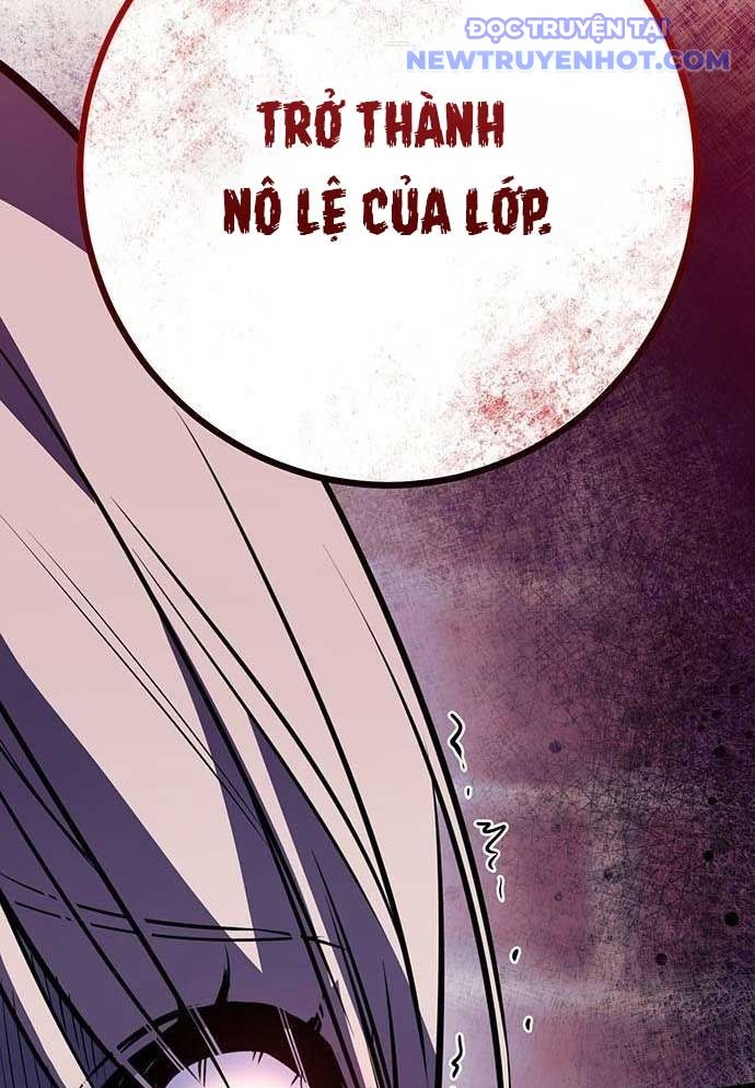 Vương Hậu Đi Học: Chapter 14