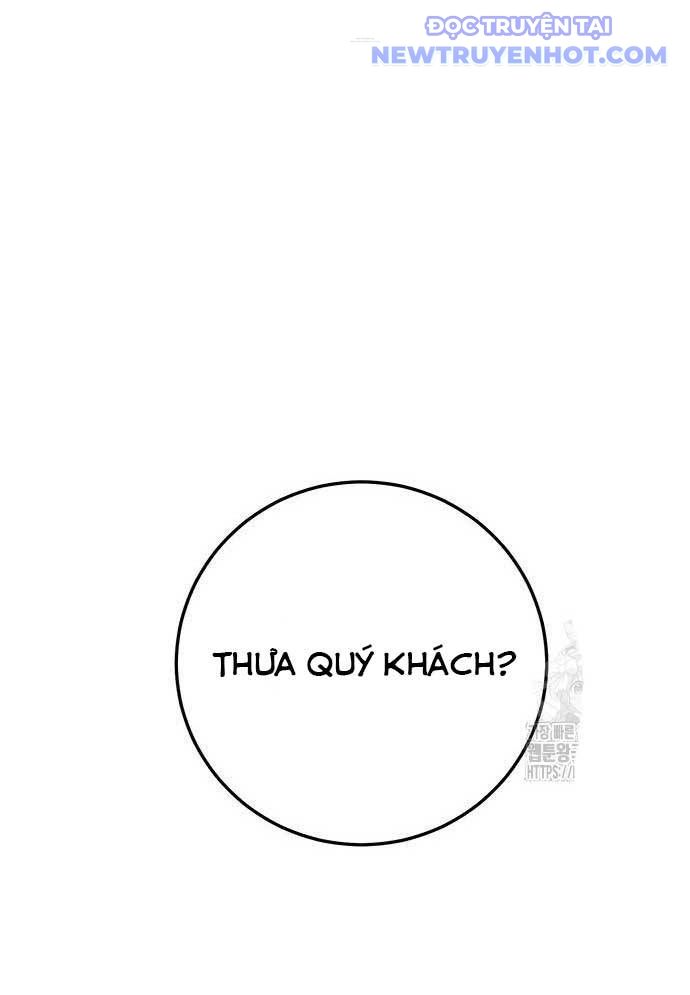 Vương Hậu Đi Học: Chapter 14