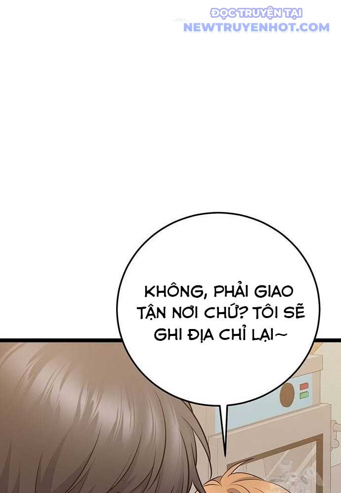Vương Hậu Đi Học: Chapter 14