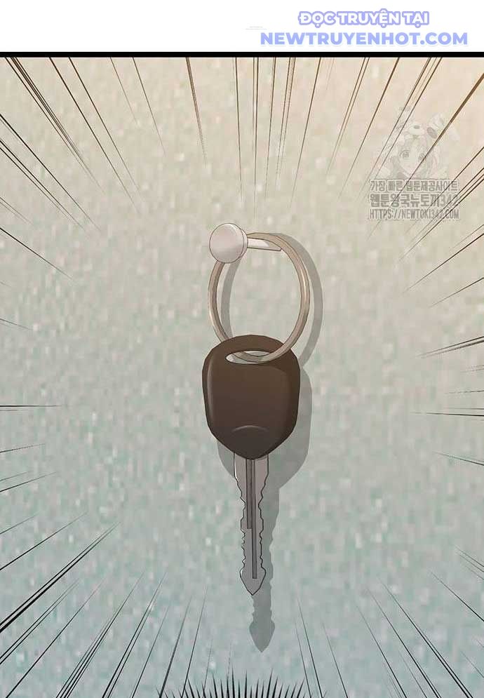 Vương Hậu Đi Học: Chapter 14