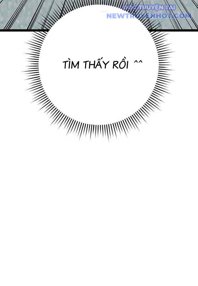 Vương Hậu Đi Học: Chapter 14