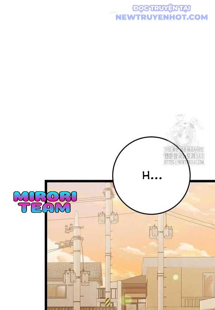 Vương Hậu Đi Học: Chapter 14