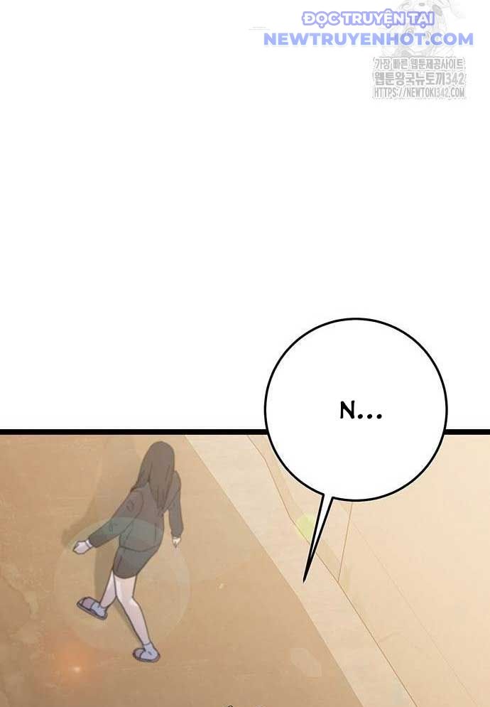 Vương Hậu Đi Học: Chapter 14