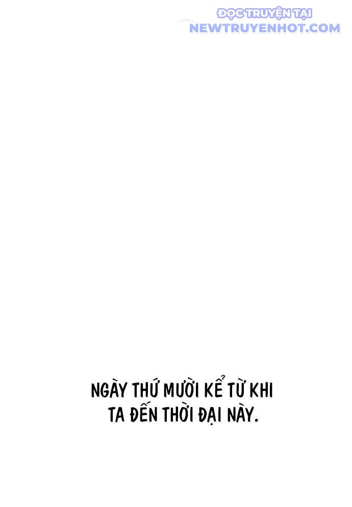 Vương Hậu Đi Học: Chapter 14