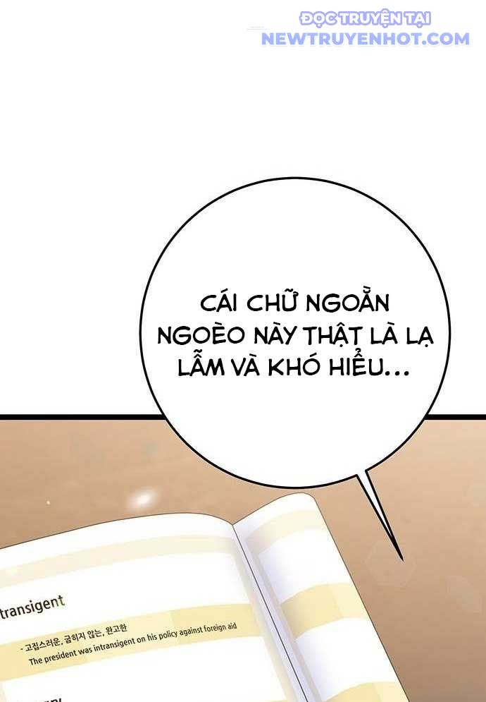 Vương Hậu Đi Học: Chapter 14